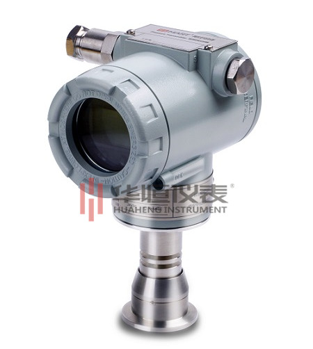 衛(wèi)生型液位變送器