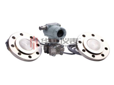 雙法蘭差壓變送器