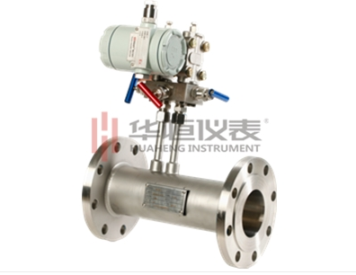 V錐形流量計(jì)